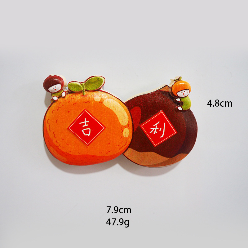 Great Great Fruit
