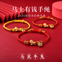 �R���^�����R�걾�������Ů�R�����X�t���K΢��ͶӰ������t�K