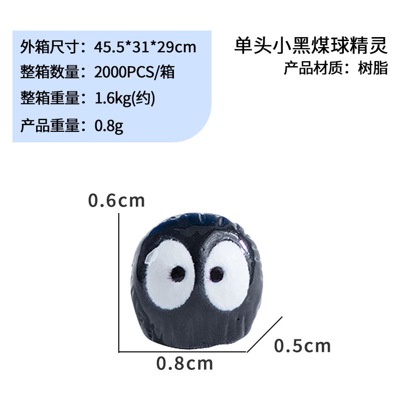 Pecera Totoro pequeños adornos trébol levantando hojas Hayao Miyazaki nueva decoración de dibujos animados de oficina micro paisaje