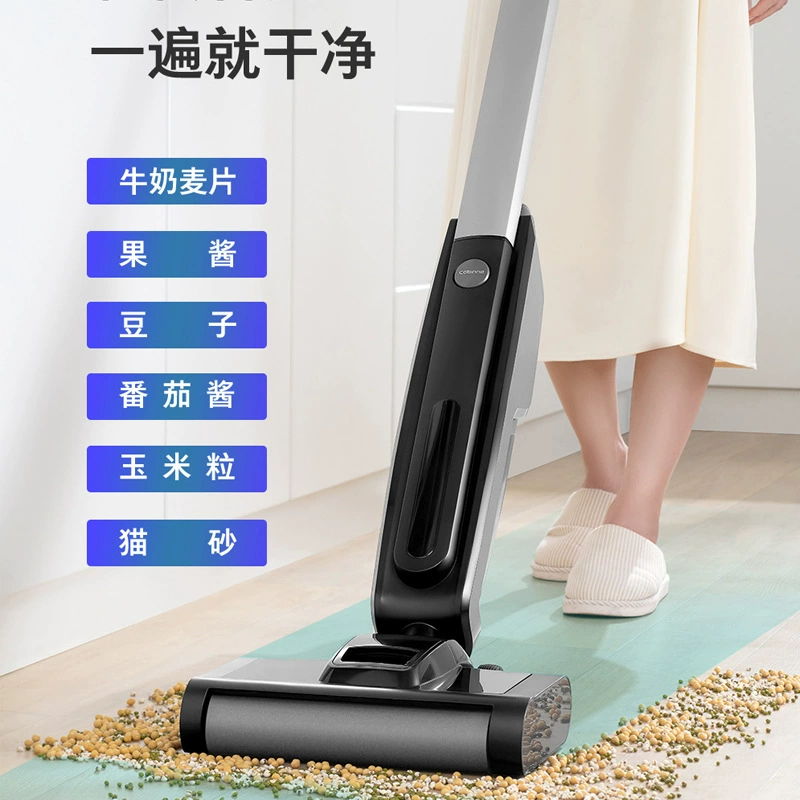 Экологичный умный стиральный Captain Broken Low Noise Wild and Wet Separation Smart Washing Machine