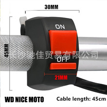 ��Ħ�г��綯�������ͷϨ�𿪹��ְѵƿ��ش��˫����װ