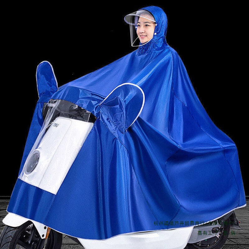Raincoat for Electric Motorcycles, Single or Double Person, Enlarged and Thickened, Long Style for Men and Women, Full-Body, New Model, Storm-Proof, for Electric Scooters Raincoat for Electric Motorcycles, Single or Double Person, Enlarged and Thickened, Long Style for Men and Women, Full-Body, New Model, Storm-Proof, for Electric Scooters