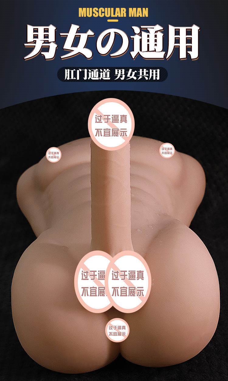 Jiuai Female Masturbation Dildo Soft TPE Realistic Half-Body Doll Brown — detail image 14