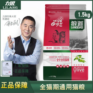 ���������ǵ����~����؈�Z1.5kg3������ë���Z�u�������~