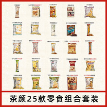 ���ɫ��ʳ��Y���M���b�ɴ��������lɲ��������߅���ֶY