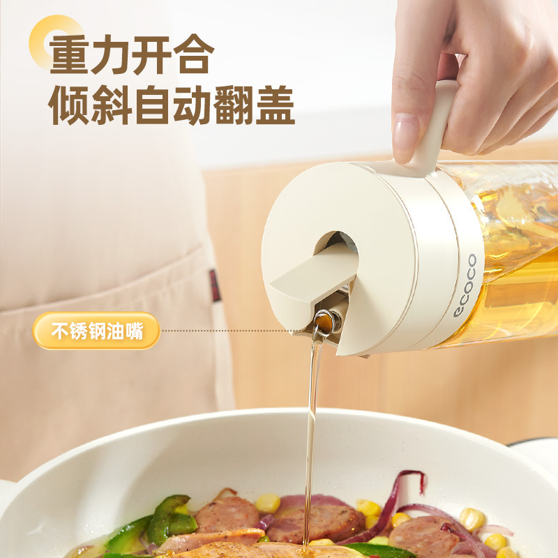 Botella de aceite de vidrio para cocina, botella de aceite doméstica, recipiente de aceite de gran capacidad, botella de condimento de aceite de vinagre, botella de condimento de aceite a prueba de fugas, botella de aceite de vinagre