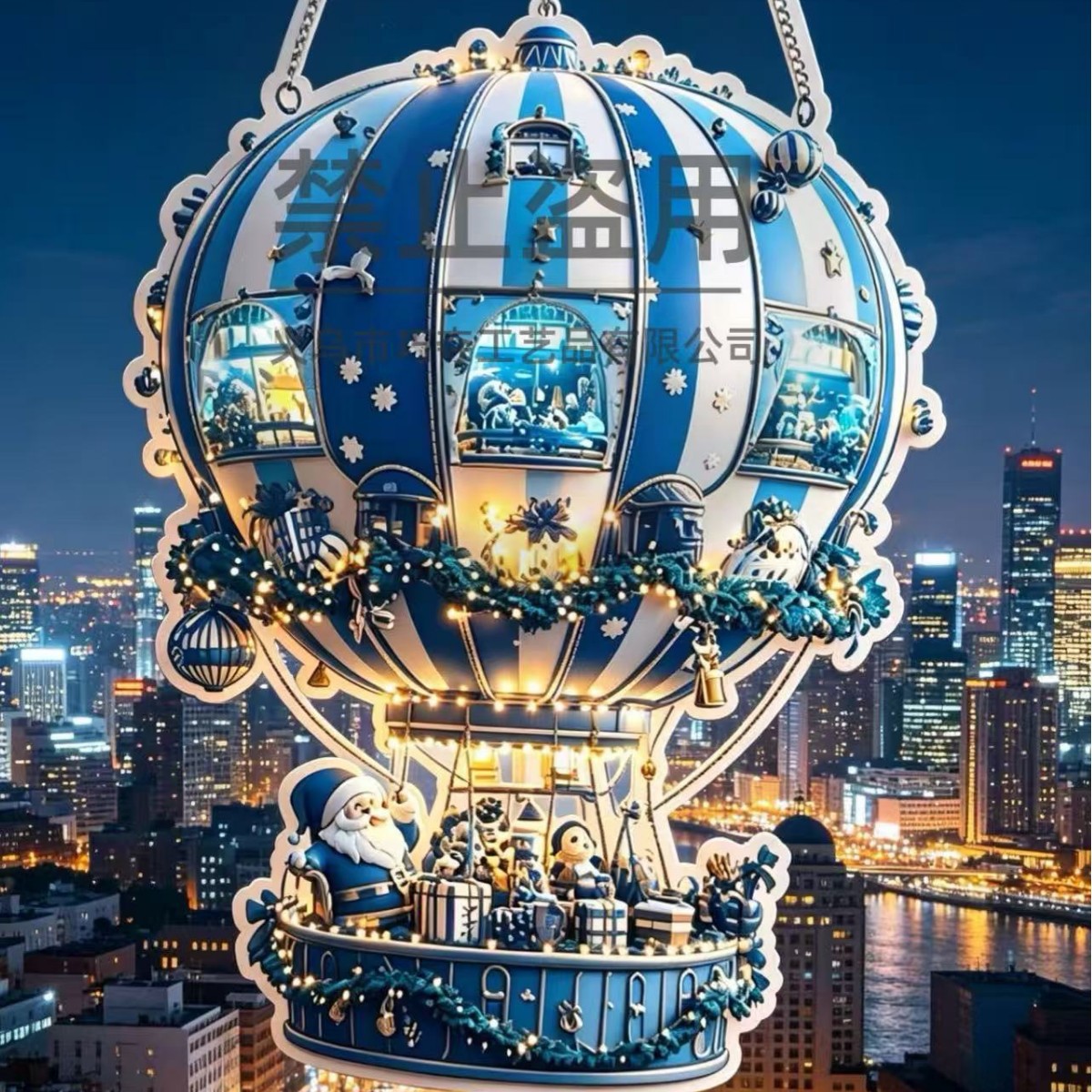 Nuevos productos transfronterizos de Navidad globos de aire acrílico Santa colgante dormitorio y sala de estar decoración de pared al por mayor