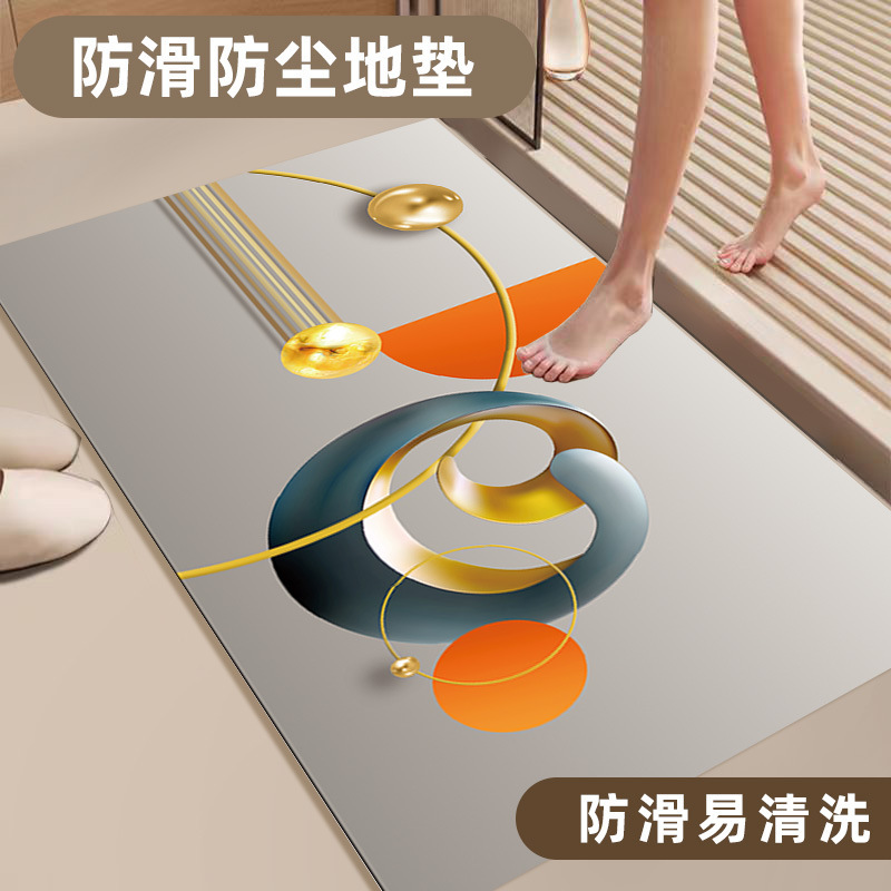 轻奢高级感硅藻泥地垫浴室吸水防滑垫家用卫生间门口速干脚垫子|undefined