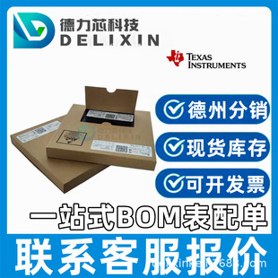 CDCVF2509APWR �Դ����оƬ ϵ�ͷ� LM136AH-5.0/NOPB  TPS540
