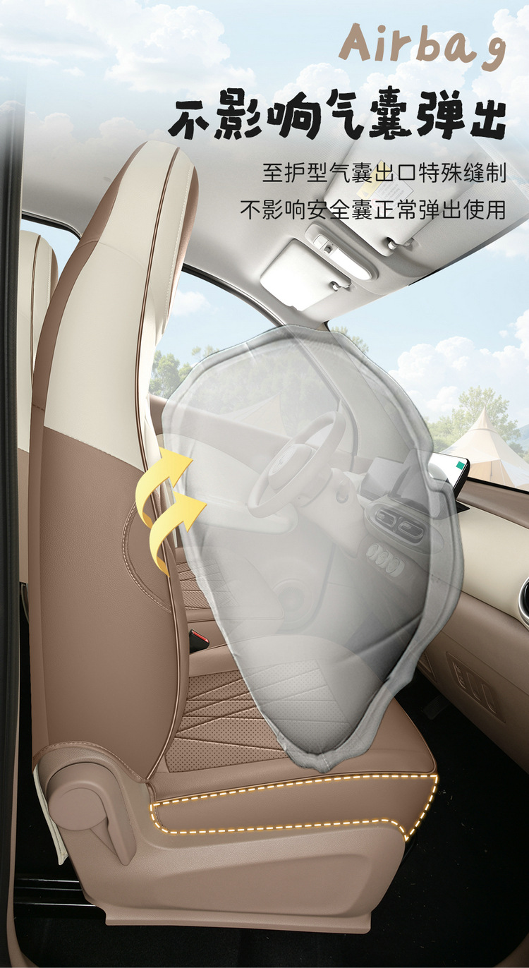 Wuling Hongguang Mini Seat Cover Fourth Generation Macaron Miniev Seat Cover 25 Models Four-Door Version All-Inclusive Four-Season Cushion