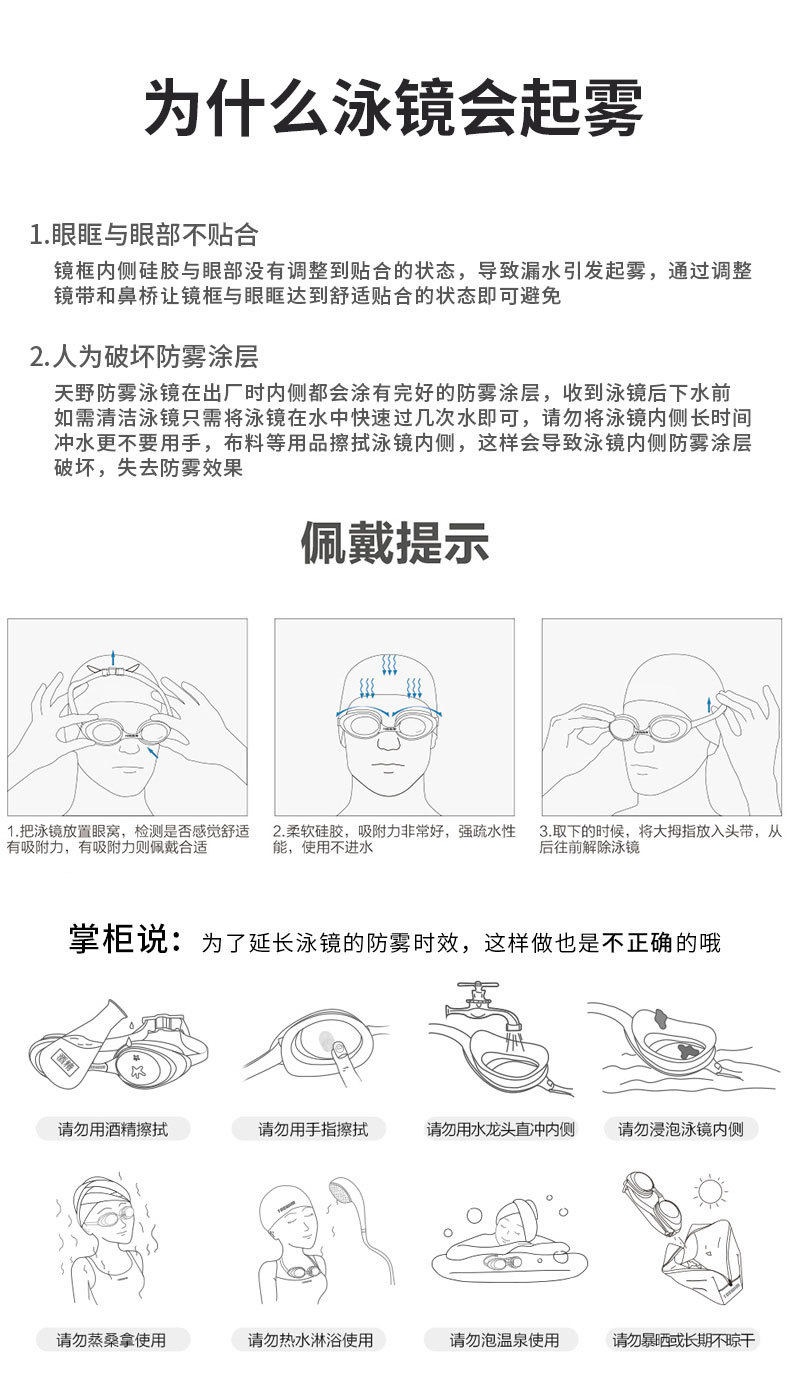 O1CN01SxqbiH1vXrgaSv8r2_!!2212985436183-0-cib.jpg?__r__=1676542116385