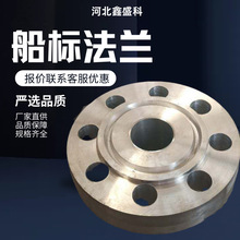 ����GB/T573-65̼䓷��mƬ���ӷ��m�����y�T�����֓u�÷��m�P����