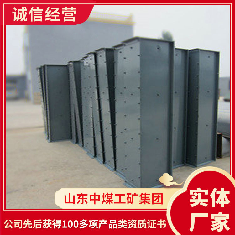 MS32埋刮板输送机安装位置刮板输送机使用稳定刮板输送机