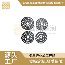 鑫顺泰润  电解消 毒钛电极 钌铱 臭氧涂层  钛阳极板