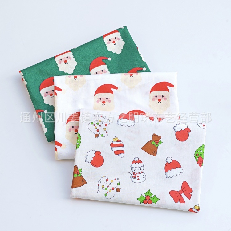 工厂批发全棉斜纹印花布纯棉家纺小卡通 圣诞节圣诞帽手工布料