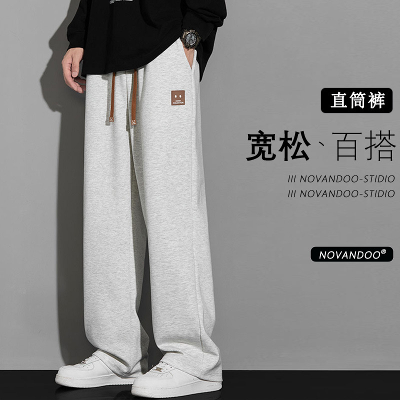 [스트레이트팬츠] 그레이 L446