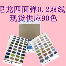 �\����ˮ�������揗0.2�p����������e�\���b����ѝ�b����q��