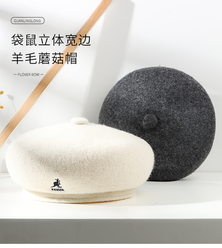 袋鼠立体宽边蘑菇帽详情_01.jpg