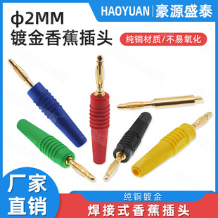 ���~僽�2mm�㽶���^banana���\���yԇ���߽^�������^����ʽ