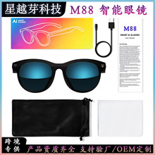 M88�����۾�200���������շ���1080P��Ƶ¼��AIͬ����������ʶ��