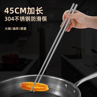 304���P��L������ը�͸ߜؼ��L������Ӽ��÷��C���ó��Lը�͗l