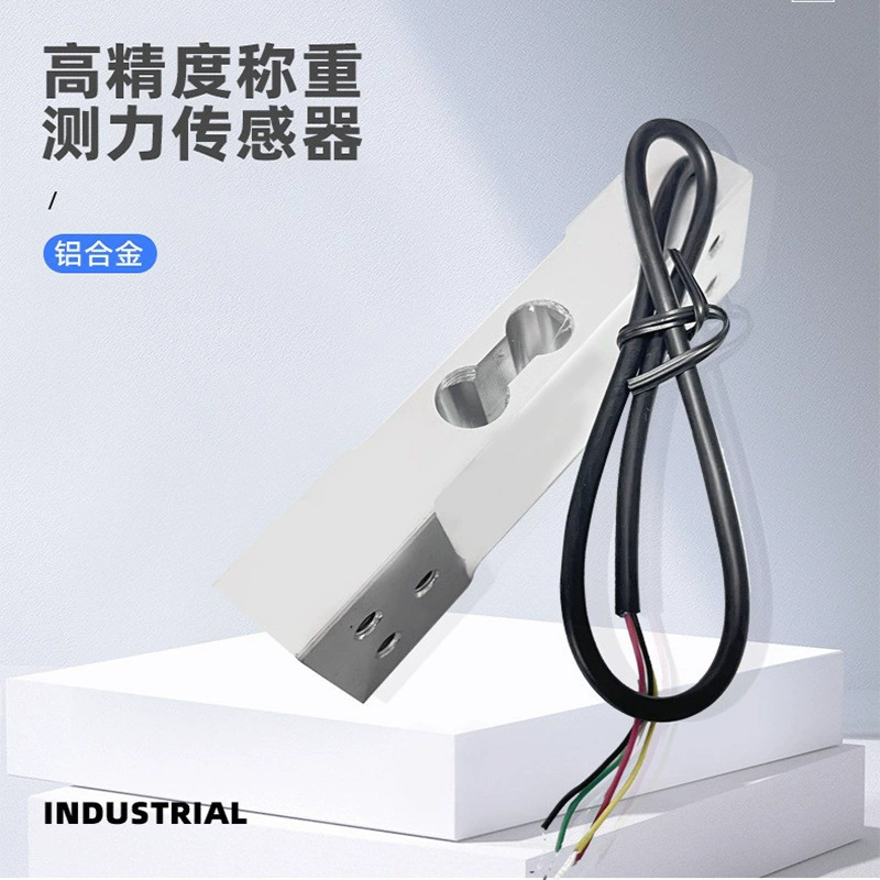 Metal induction high highly precise digital sensor, custom-made, aluminum alloy