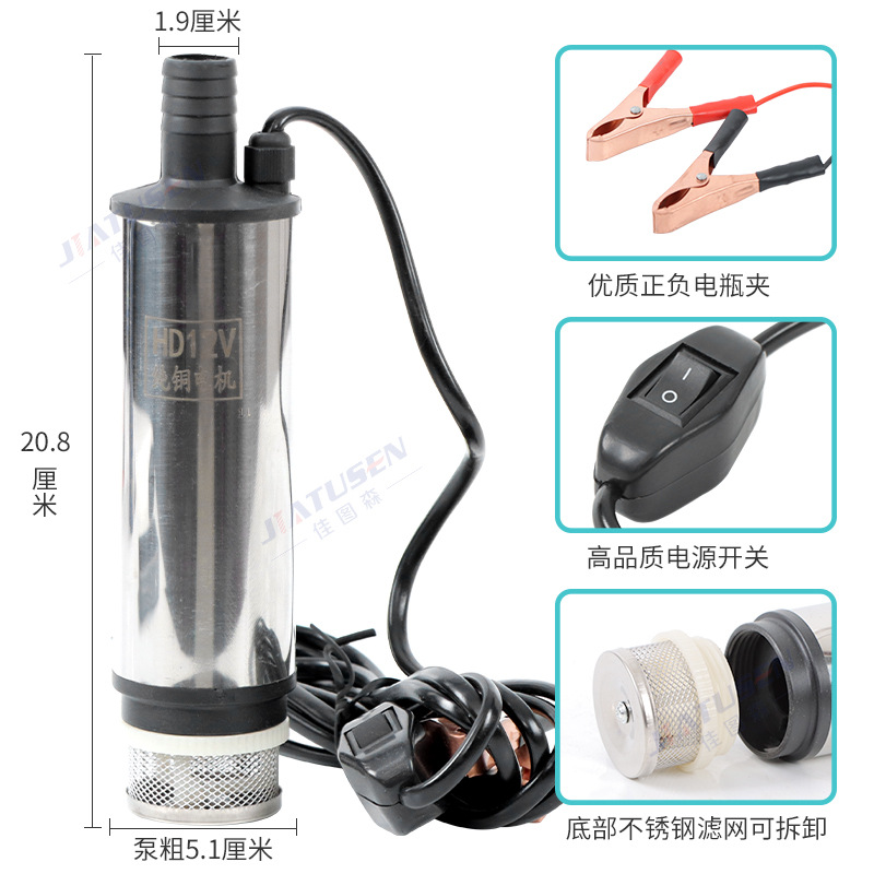 微信图片_20241229102734