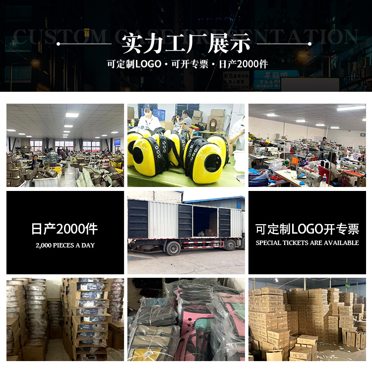 微信图片_20220107112208