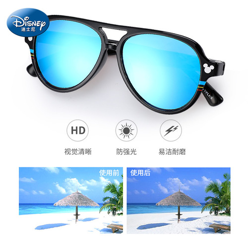 Disney children's sunglasses boys sunglasses anti-UV trendy fashion girl baby boy sunglasses