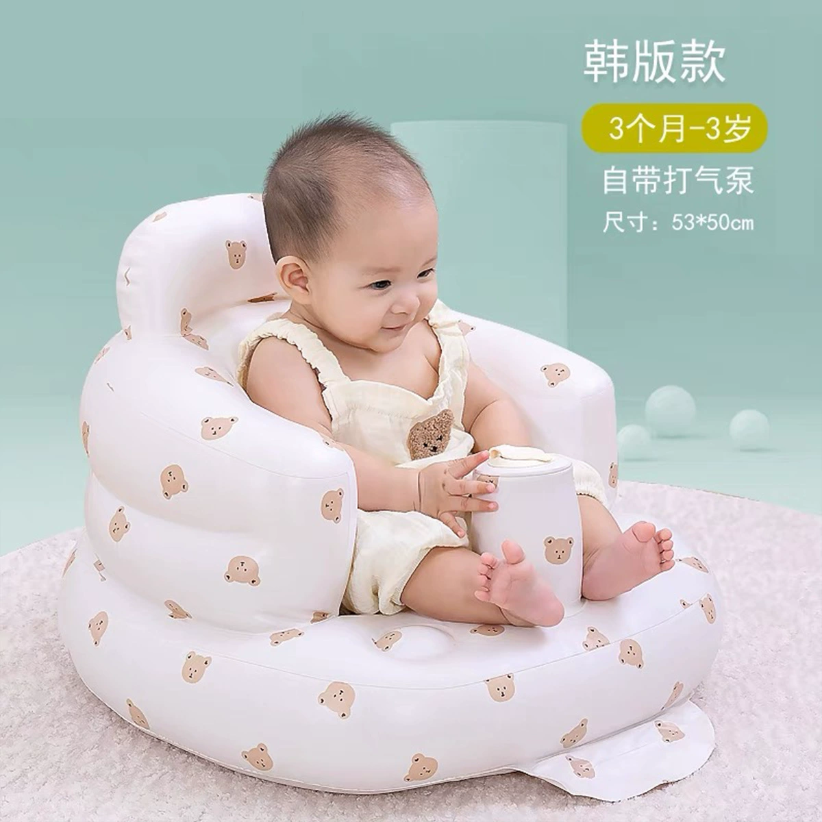 Новый стиль утолщенный ПВХ надувной диван для обучения сиденье детское кресло для ванны стул портативный складной детской игрушки