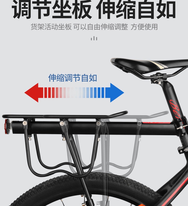 Suitable for quick-release bicycle rear racks, mountain bike rear seat racks, tail racks, baskets, and luggage racks that can carry passengers
