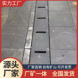 ֥��ڼ��黨���� ��կ�� �����ʯ�ļӹ� �ɒ�ʯ�� �ذ�ʯ