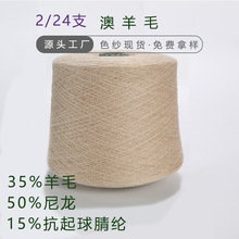 �������l24֧35����ū��ë50�\�]15��]7�12�ᘿ���ë�që��