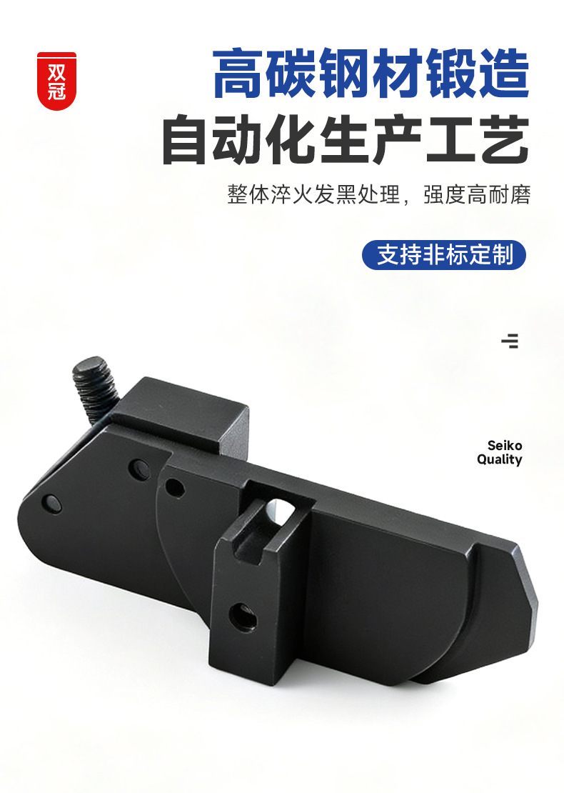 BMW B38 B48 B48 engine flywheel fixing tool, crankshaft timing tool, specialized automotive repair tool