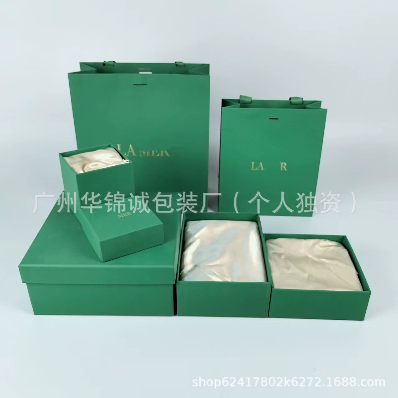 Hylan Skin Care Sponge Box Essence Water Essence Крем для глаз Набор лосьонов для воды Box Heaven and Earth Cover Упаковочная коробка Сумка для покупок