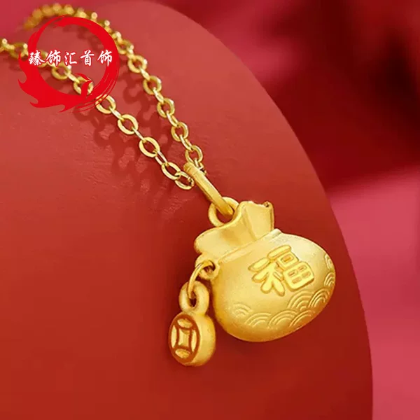 Vietnam Sand Gold Solid Copper Money Small Fortune Bag Necklace Women's Money Bag Pendant Copper Gold Plated Pendant Live