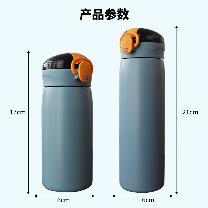 Pregnant and lying in bed for the elderly thermos cup straw lying down drinking water anti-choking nursing cup with gravity ball 304 straw cup