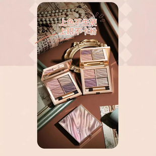 Factory Straight Winnie Bear 4 Color Ambilight Smart Bright Y Eye Shadow Plate 4 Color Broken Diamond Pearlescent Glitter