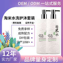 OEM/ODM NƼӹtˮϴlˮolԡ¶ȥмˬB