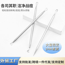 ���P䓷۴�ᘺ��^���D�����h���ͷ۴��������^�]�ڷ۴�ᘹ���