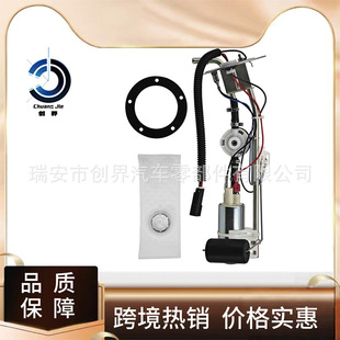 47-1048 ����˨ȼ�ͱýM������ Polaris Sportsman 700 EFI 2006