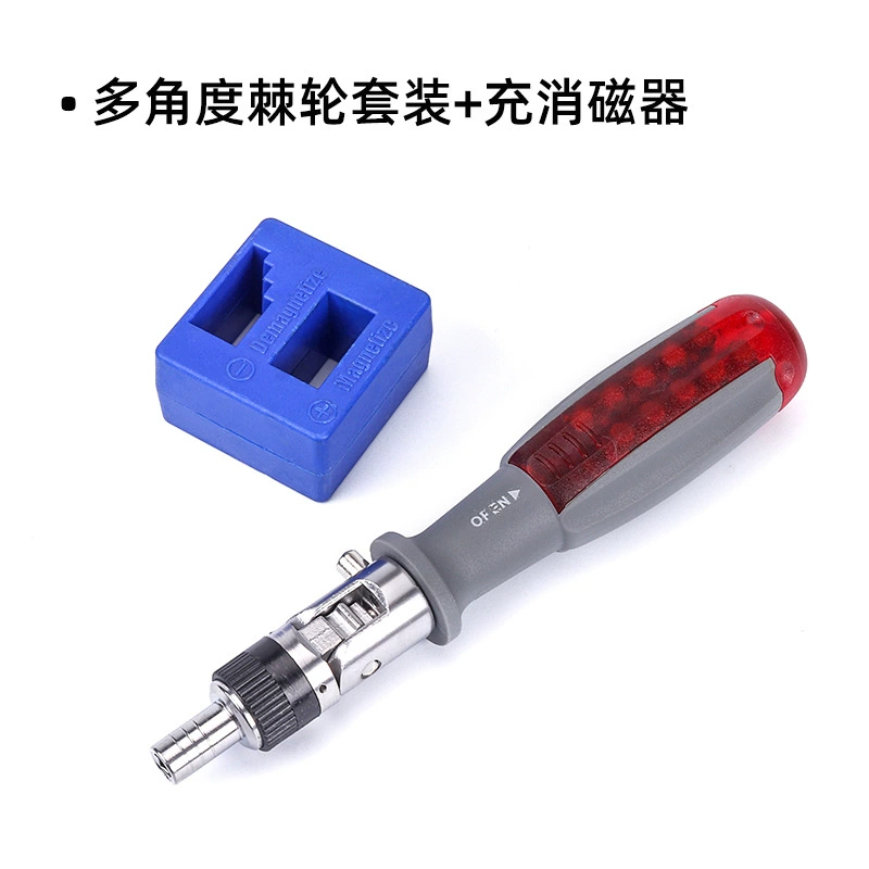 Screwdriver, set