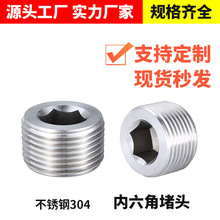 304���P䓃��������^���ݼy���^�����z���Ͷ��^�ܶ¹�ñ���^4��