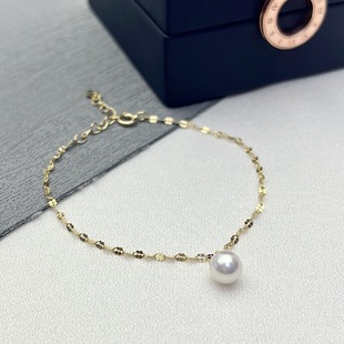 6-7mm Sterling Silver Natural Freshwater Aurora Pearl Bracelet Accessible Luxury Niche High-End Adjustable Bracelet