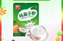 ����ʳƷ��Ҭ�ӷ�392g�к����خaҬ��Ҭ֭�۪���С���b��������