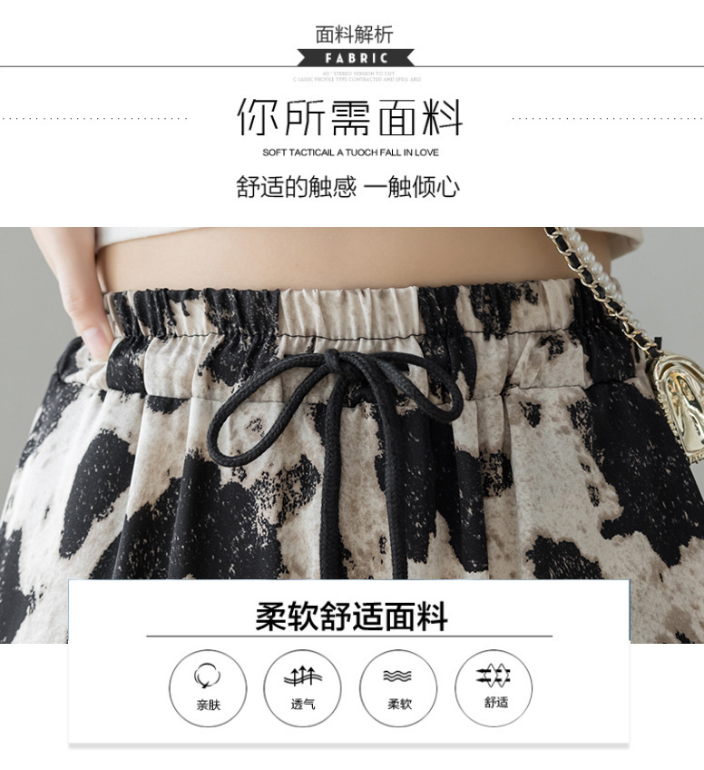 O1CN01H6SdAO1MEcQE2IfYL_!!2181