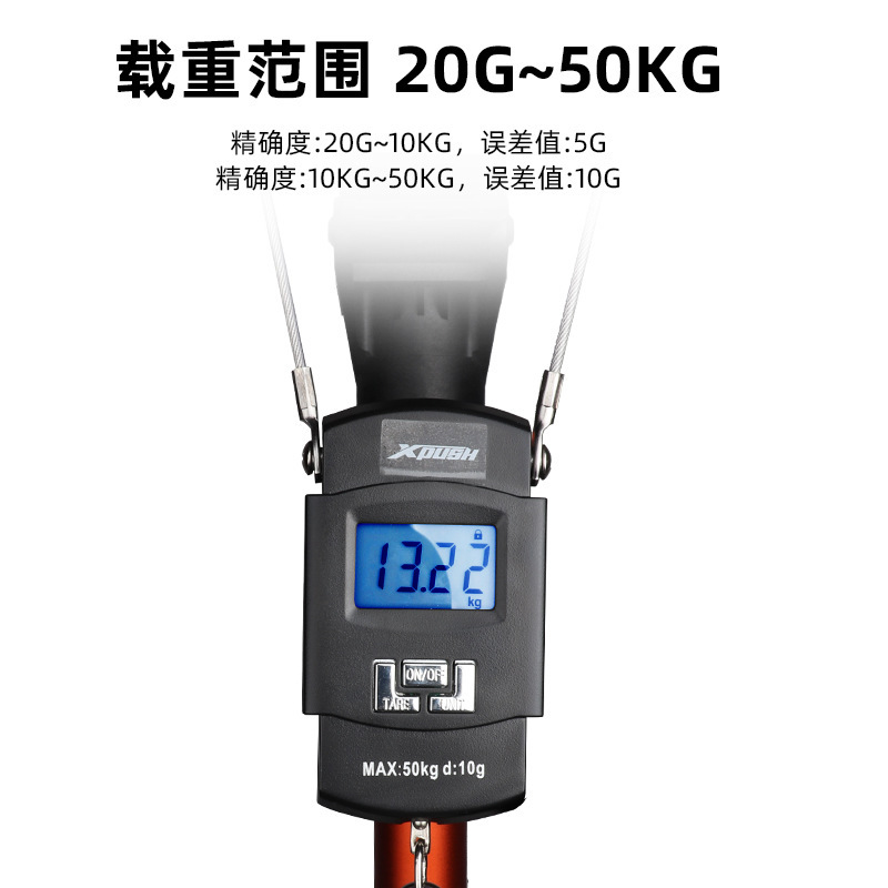 自転車は電子秤を量って携帯電子秤を持っています。|undefined