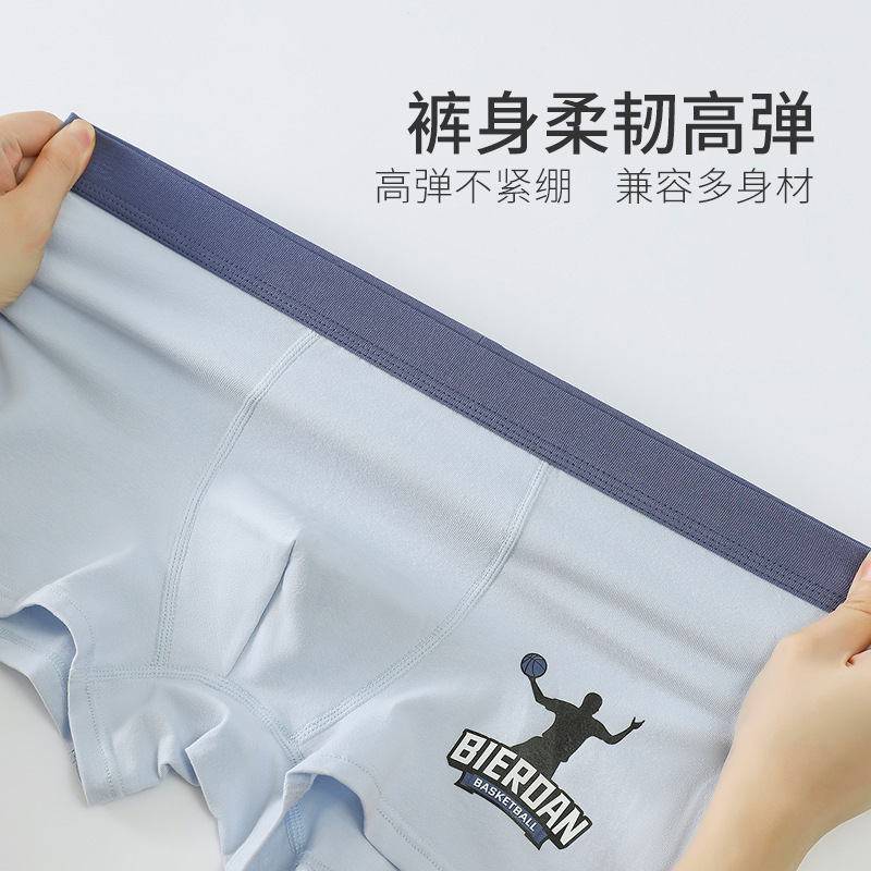 youth-underwear-men-s-sports-style-boxers-cotton-development-period