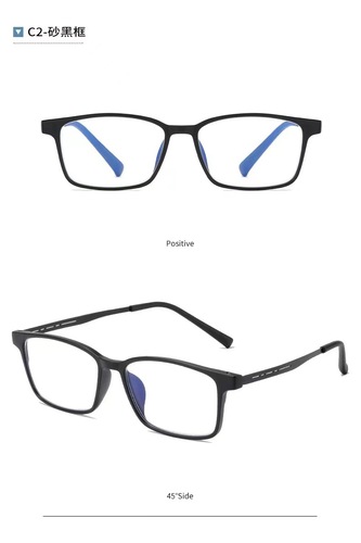 Old-fashioned reading glasses for men and women with high-definition anti-blue light, anti-radiation, anti-fatigue, and fashionable design for middle-aged and elderly people.