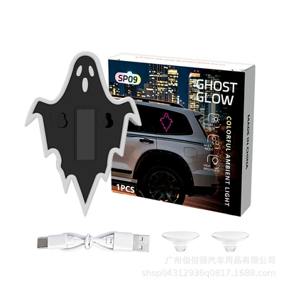 Cross-border solar-powered devil light Other lights - solar-powered-color-changing-ghost-light-english-packaging